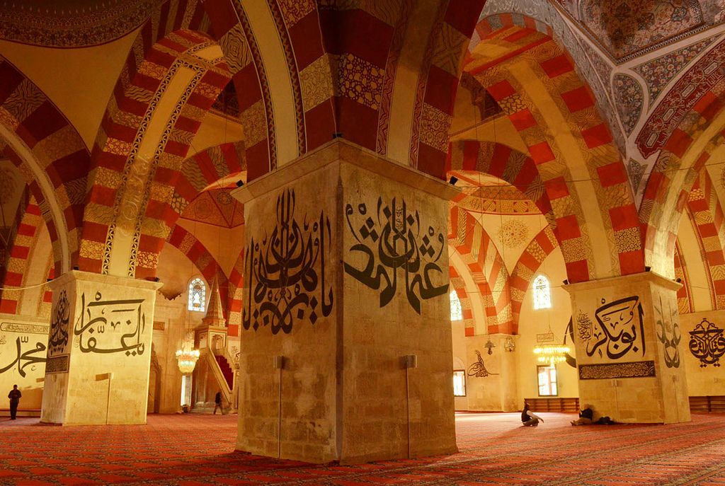 Day Trip to Edirne from Istanbul, Edirne Old Mosque - Great Mosque